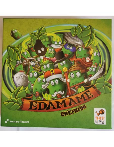 Edamame (occasion -30%)