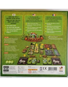 Edamame (occasion -30%) 2