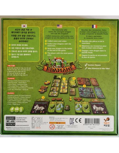 Edamame (occasion -30%)